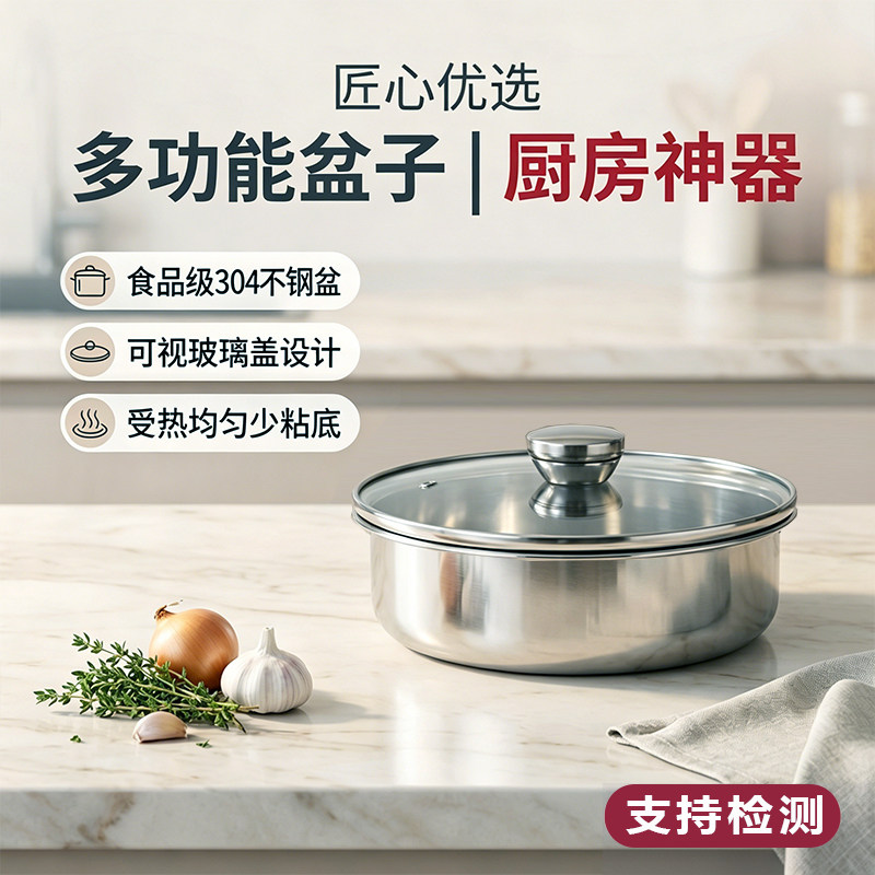 ANBOX304不锈钢蒸蛋碗宝宝蒸蛋羹专用碗带盖家用大容量蒸菜蒸饭碗 - 实物图