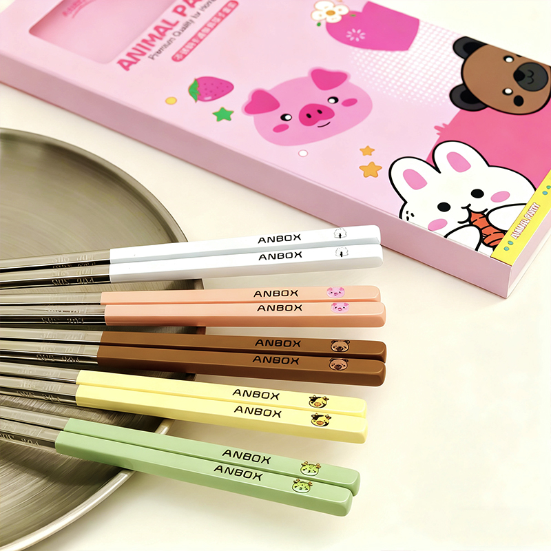 ANBOX-食品级304不锈钢抗菌筷子