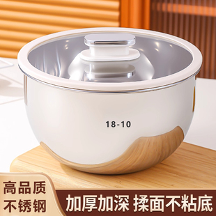 ANBOX18-10不锈钢盆沙拉洗菜和面打蛋厨房家用凉拌料理盆直边盆碗