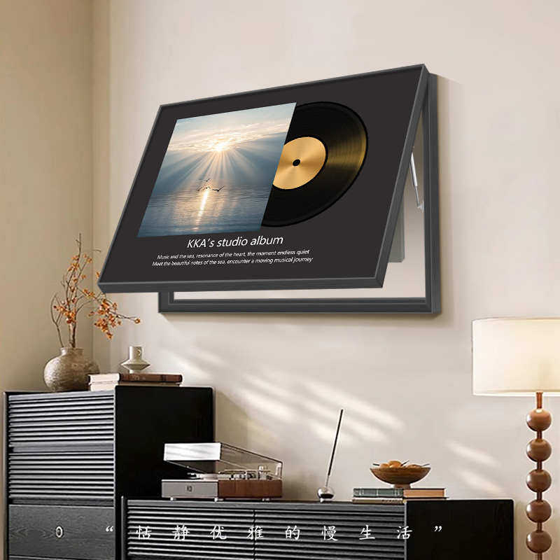 新款高级感黑胶唱片电表箱装饰画免打孔配电箱网线盒装饰遮挡挂画,家居饰品,现代装饰画,淘宝优惠券,粉丝福利购,淘宝优惠卷