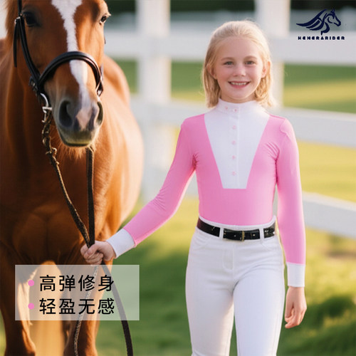 春夏儿童长袖T恤马术比赛服