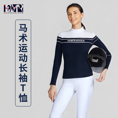 成人马术上衣春秋四季骑马长袖女