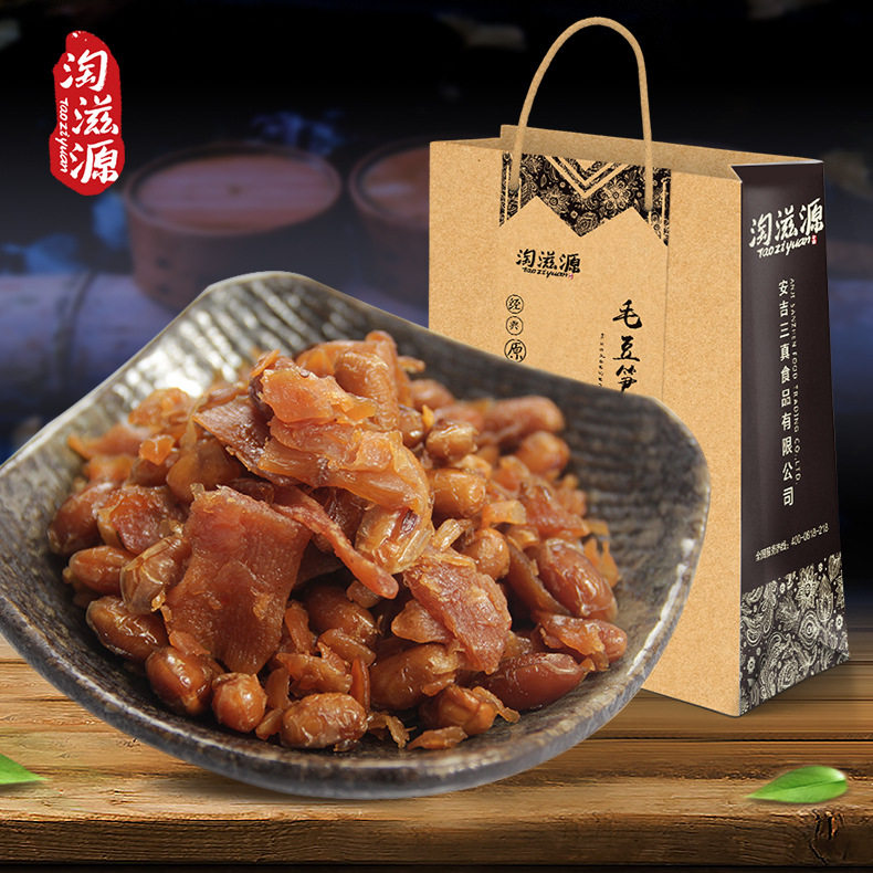 笋干花生农家青黄豆多味笋丝临安吉特产笋煮小零食开袋即食笋干豆图片