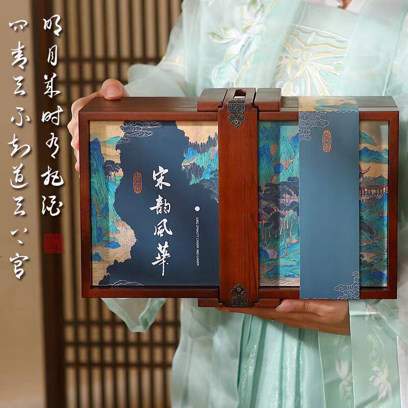 2025中秋礼盒装中秋蛋黄莲蓉五仁黑芝麻月饼礼盒装送礼佳品