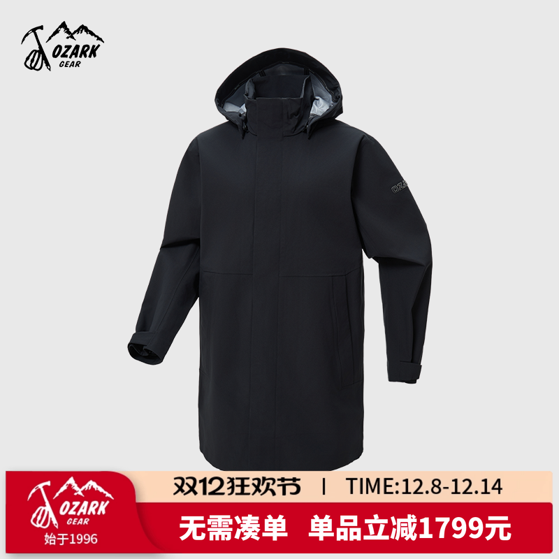 奥索卡男士防风连帽冲锋衣