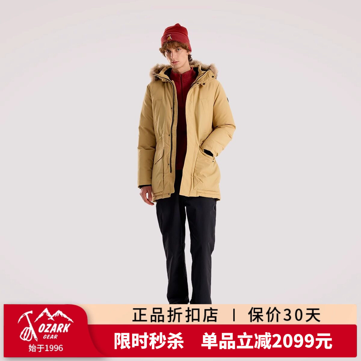 OZARK奥索卡羽绒服24冬新款休闲美式潮宽松情侣徒步户外套156612