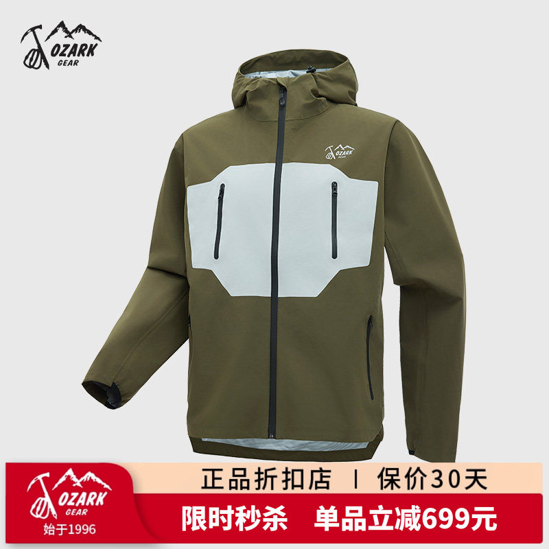 Ozark奥索卡冲锋衣防风防泼水XSEAM单板登山滑雪服运动户外套情侣