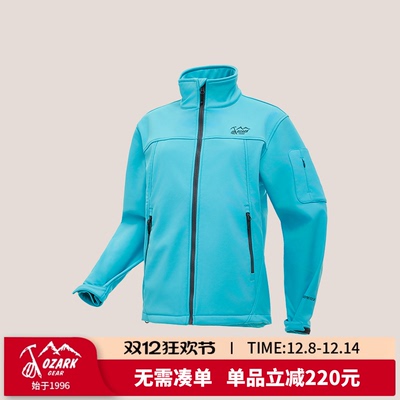 OZARK奥索卡夹克外套秋季新品外套GORE-TEX复合防风外套男318766