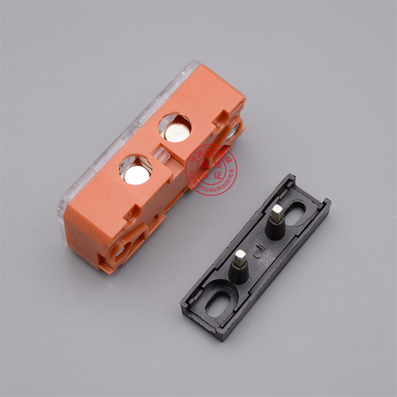 电梯配件 易升 通力伯恩斯坦触点 副付门锁 安全开关 CR2-AZ