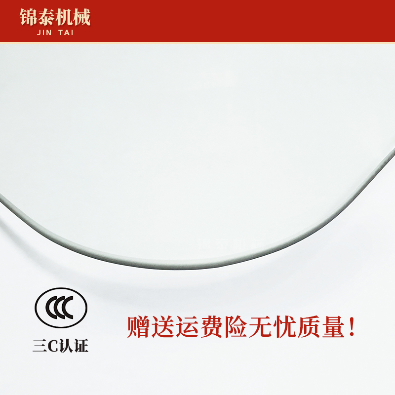 卡特307V3 312B/V2 320B挖土机前后挡门窗左右上下挡风玻璃勾机