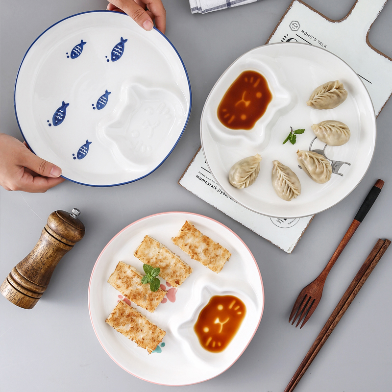 陶瓷饺子盘子带醋碟圆形釉下彩菜盘家用分格早餐盘蒸饺酱料薯条盘