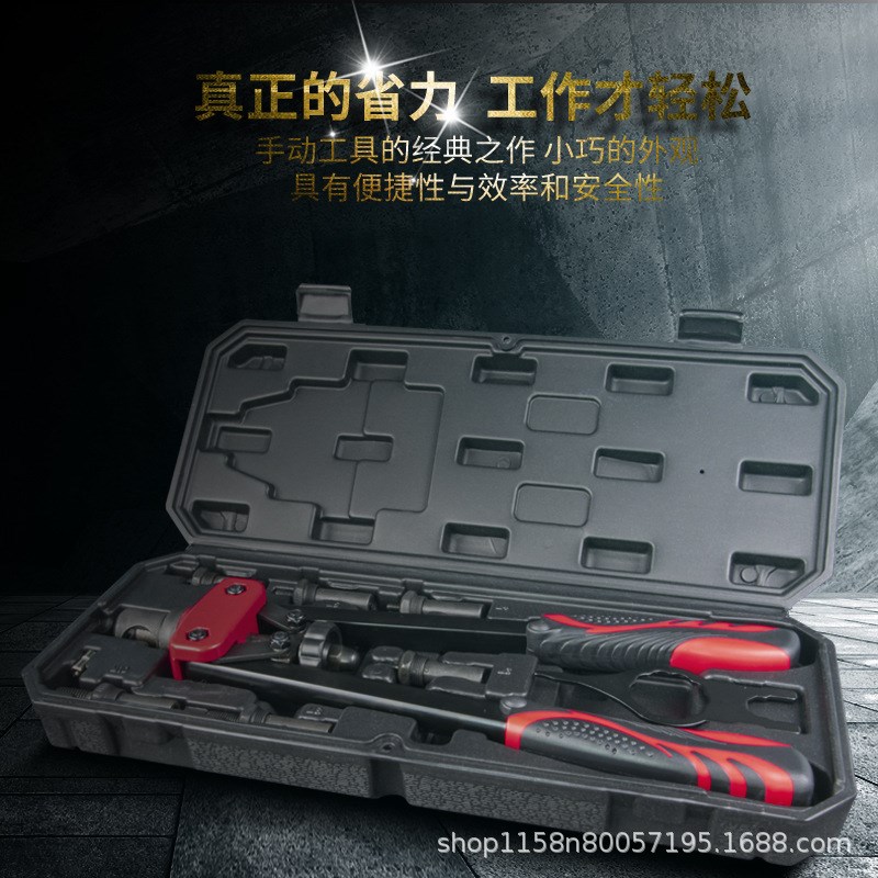 工业级快速螺母枪手动拉铆螺母枪双把压铆带孔母螺丝拉母枪拉帽枪