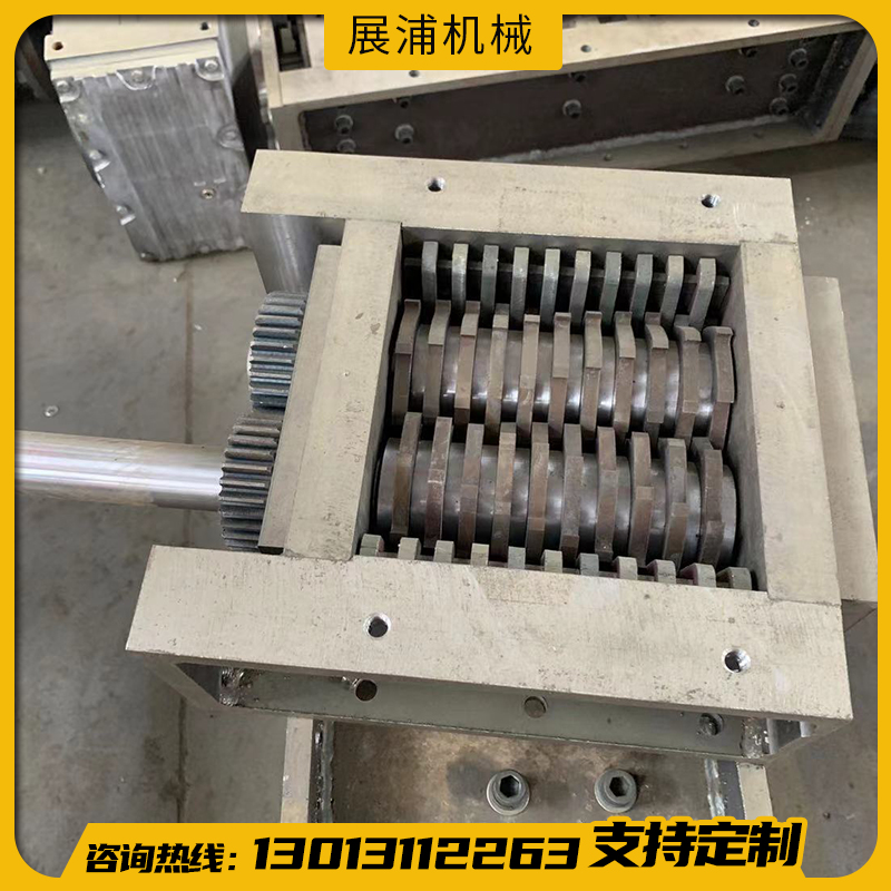 撕碎机机箱 单双轴撕碎机小型家用生活垃圾金属废铁钢筋大型刀箱