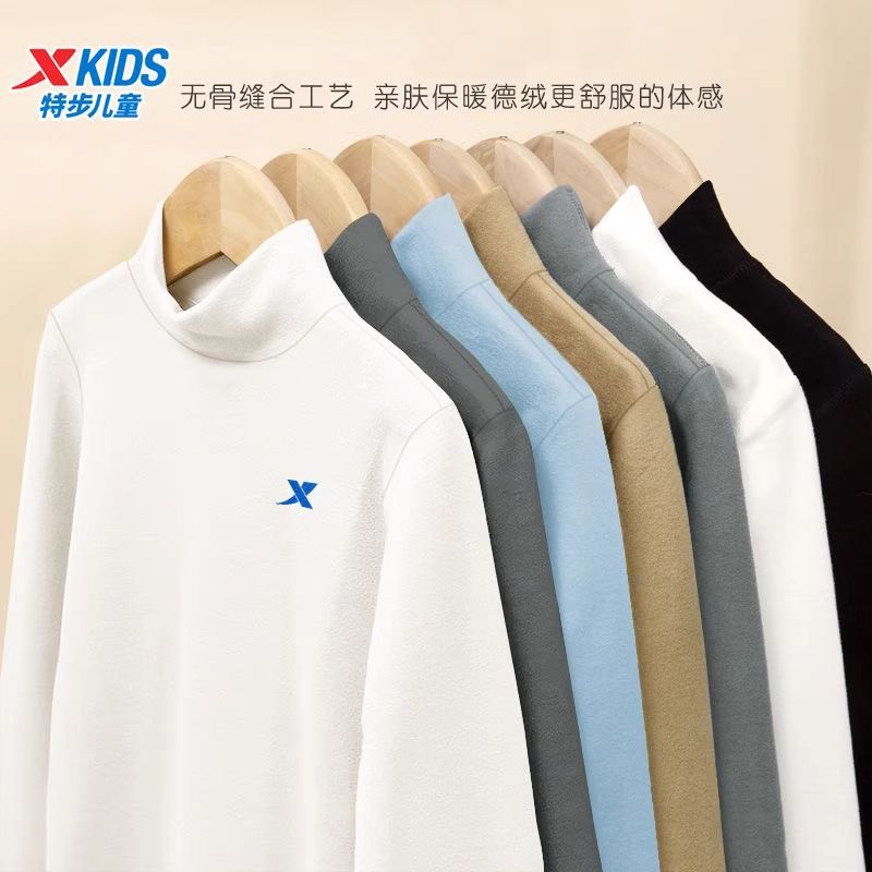 特步儿童打底衫柔软舒适