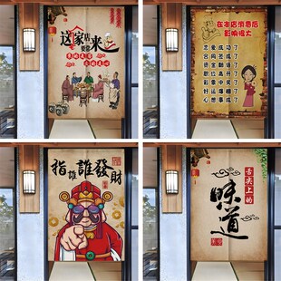 遮挡饭店厨房帘包厢装 门帘隔断帘商用定制2024年新款 饰遮挡半挂帘