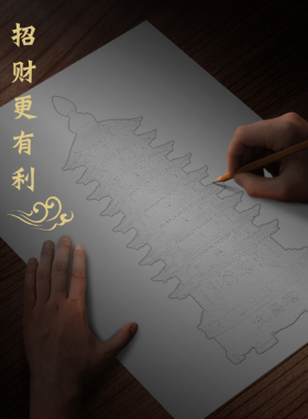 文昌塔摆件9九层送孩子开学礼物木纹书房书桌面办公室装饰工艺品