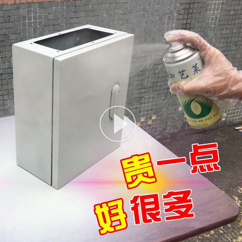 B05海灰自喷漆GY09冰灰G10飞机灰手喷漆B03淡灰B04银灰色深灰油漆