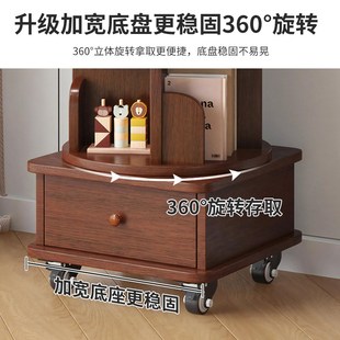 全实木旋转书架落地置物架带轮可移动窄柜学生家用墙角书柜储物柜