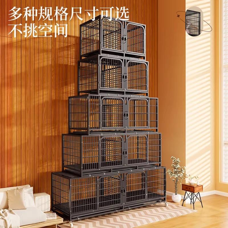 狗笼子中型犬小型犬宠物店寄养笼三层繁育猫笼子双层养殖笼子母笼