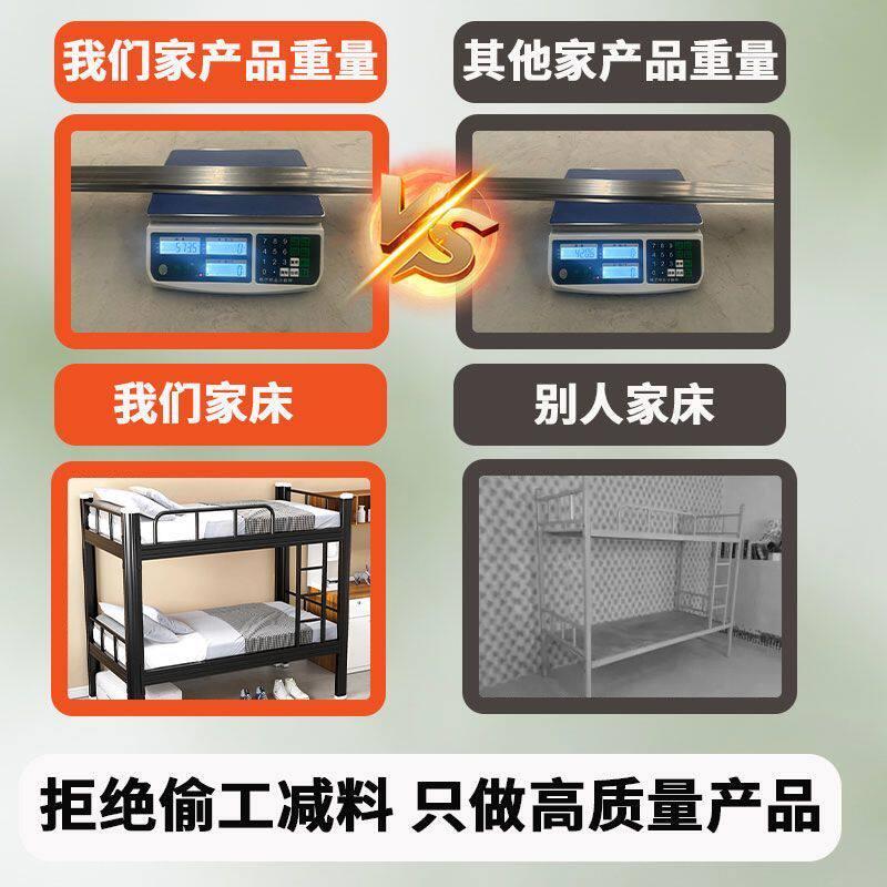 加粗双层铁艺上下床上下铺钢架高低床双人员工铁架床宿舍两层铁床
