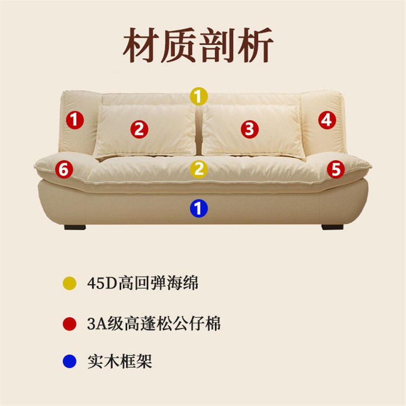 帆船布艺沙发床两用多功能可拆洗功能沙发床小户型可折叠客厅懒人