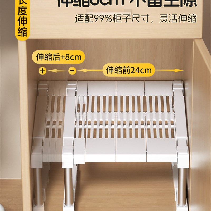 主机柜分层架员工更衣柜护士铁柜子隔板办公室柜内分层收纳置物架