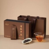 白莲山·蜜枞中来·礼盒 蜜兰香 闽东乌龙节日送礼伴手礼