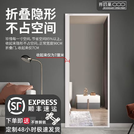 免打孔铝合金蜂巢折叠门隐形推拉门厕所卫生间门隔断门厨房阳台门