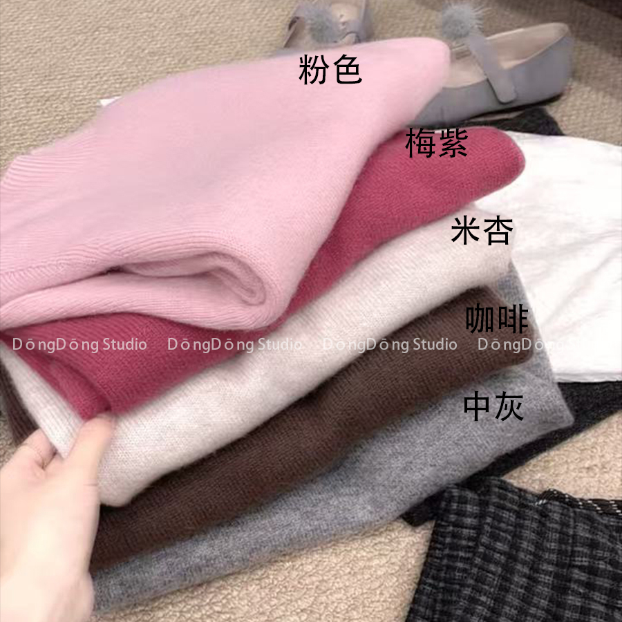 人手三条！【全毛半高领2号】纯色套头宽松长袖毛衣打底衫 9902