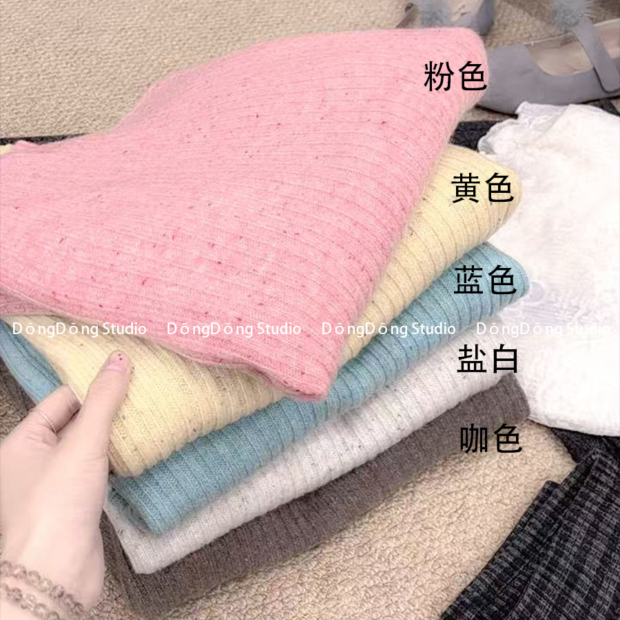 人手三条！【高领全毛2号】无缝点子纱宽松长袖毛衣打底衫 6610