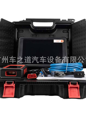元征LAUNCH X431 PAD5 PADV汽车电脑故障检测仪PAD3升级版海外版
