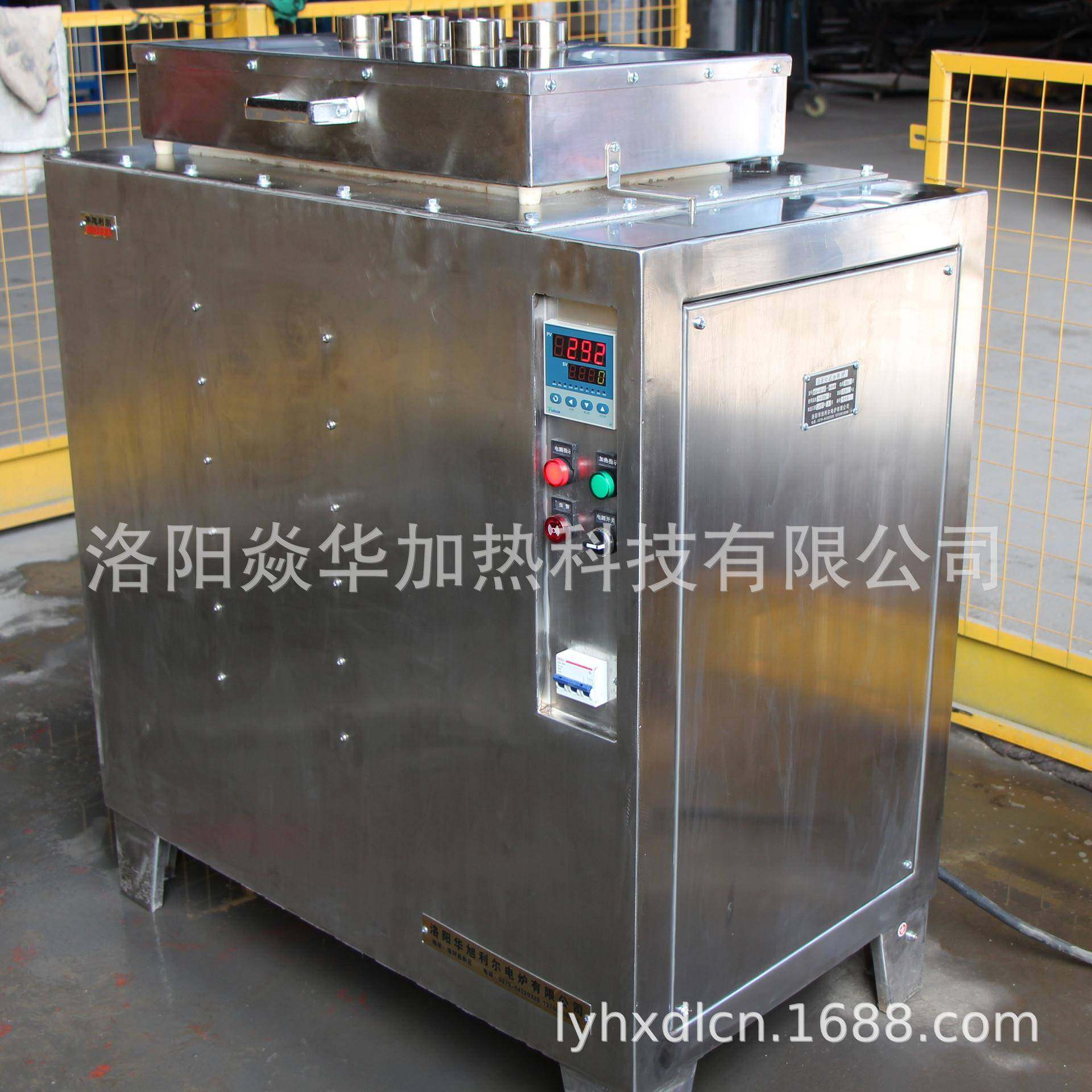 电炉厂家汽车配件行业铝合金铸造中的陶瓷环加热的上开口式加热炉,五金/工具,工业烤箱,淘宝优惠券,粉丝福利购,淘宝优惠卷