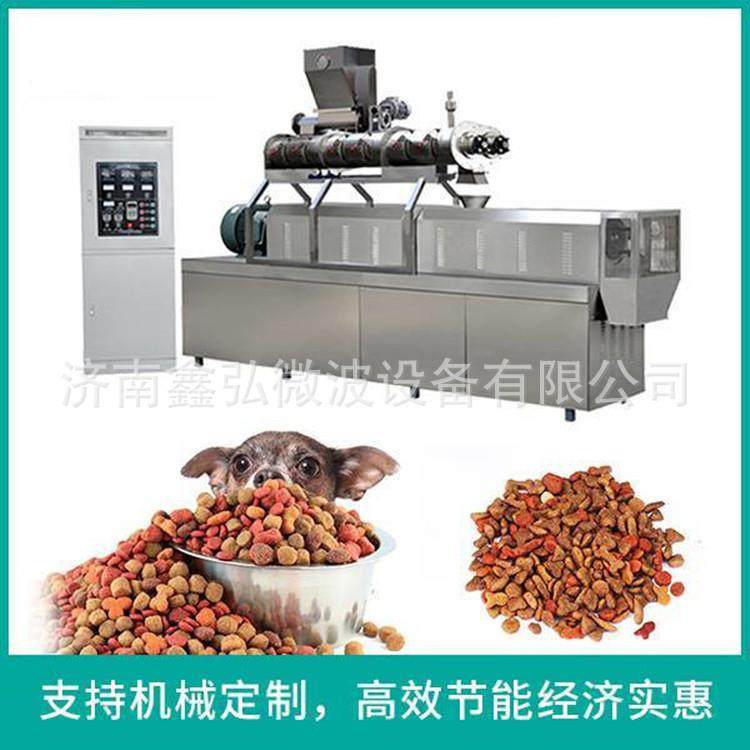 宠物食品加工设备 狗粮猫粮膨化生产线 夹心宠物粮设备,清洗/食品/商业设备,休闲食品加工设备,淘宝优惠券,粉丝福利购,淘宝优惠卷