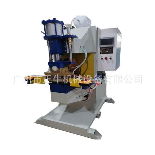 广东烤箱内胆壳体60000A中频直流点凸焊机 风机外壳自动碰焊机