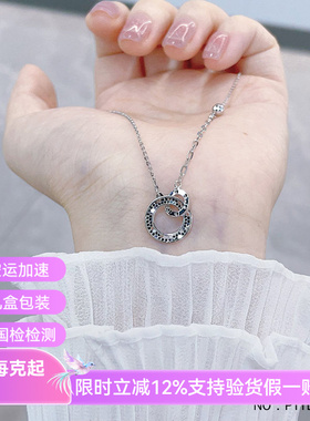 皕宝楼PT950铂金项链 实心调节AB链鱼鳞环环相扣圆环白金项链套链