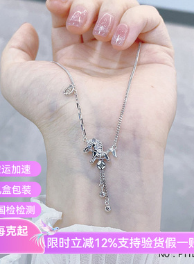 皕宝楼PT950铂金项链 可调节AB链马上有钱圆珠流苏白金项链套链