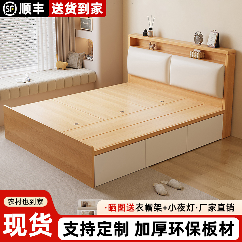 实木榻榻米新款床架小户型