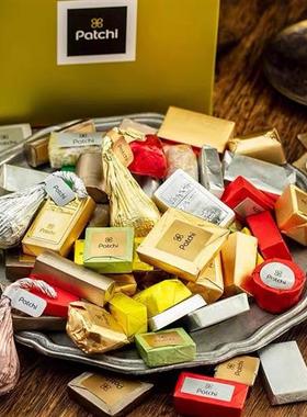 现货迪拜Patchi巧克力帕驰经典豪华混合250g礼盒送礼情人节
