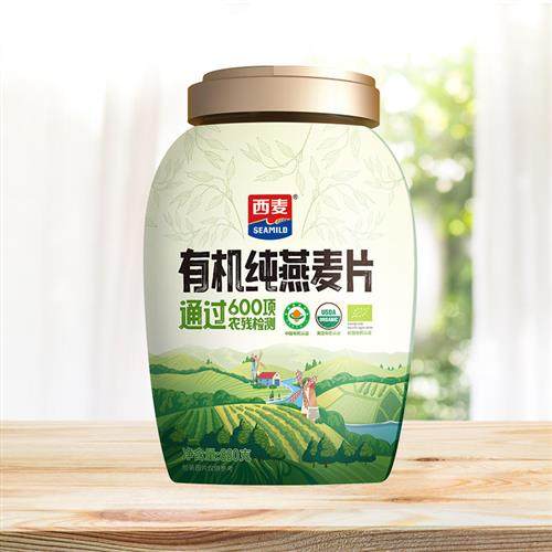 西麦有机纯燕麦片880gX3桶营养谷物早餐即食免煮不添加蔗糖