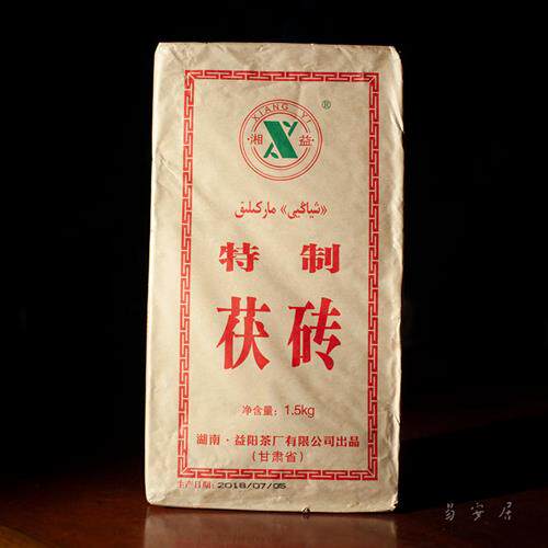 湖南安化黑茶益阳茶厂湘益牌2018年1500克特制茯砖茶金花茯茶
