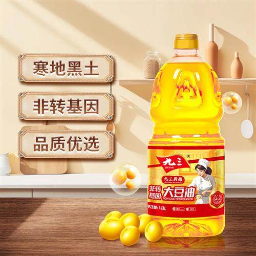 【下拉详情页抢金币补贴】九三厨娘非转基因一级1.8L大豆油