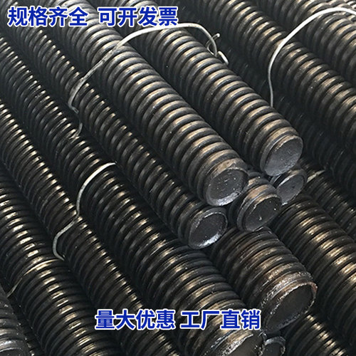 高强度t型丝杠 螺母 螺杆T型丝杠粗牙45#M12M14M16M18M20M24M30