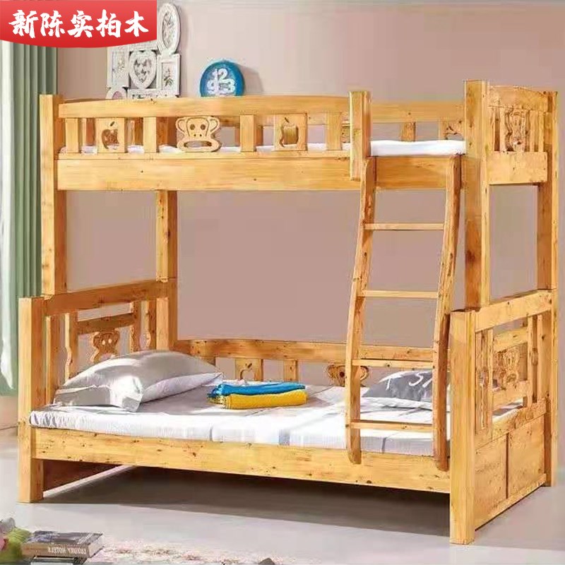 五款上下床精品系列      柏木家具实木双层床成都厂家柏木母子床