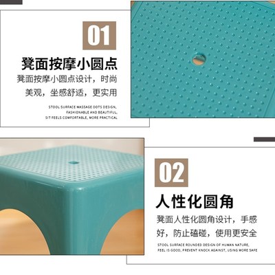 塑料凳子加厚板凳简约高凳子朔料熟料方椅子家用餐厅经济型胶登子