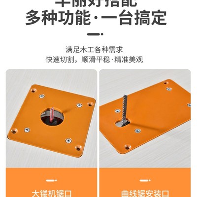 木工锯台小型装修倒装推台锯折叠锯台便携升降工作台多功能操作台