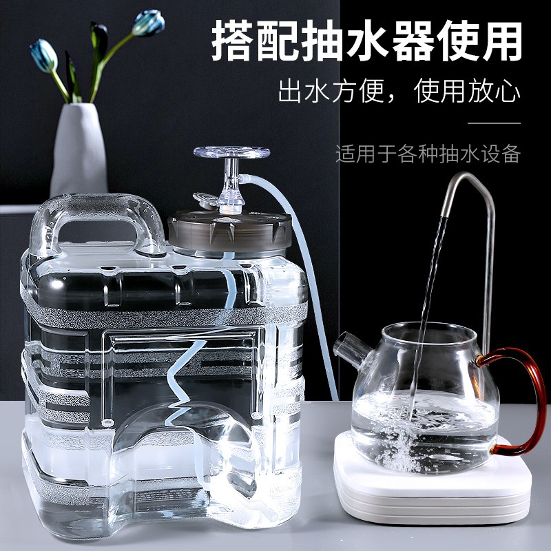 家用透明纯净水桶茶具茶几专用立式带手提矿泉储水桶功夫茶pc空桶