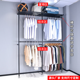 金属衣架开放式砌墙衣柜衣帽间上墙挂衣架卧室壁挂墙置物架可定制