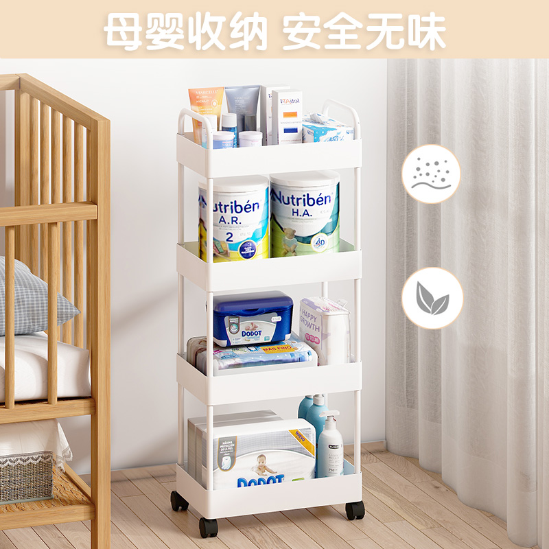 卫生间夹缝置物架可移动冰箱旁缝隙小推车家用浴室厨房窄缝收纳柜