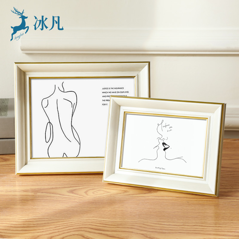 相框摆台6寸7寸8寸10寸5洗照片做成相册画框挂墙定制a4实木质六寸