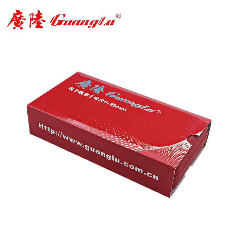 广陆电子数显外径千分尺外经0-25-50-75高精度0.001螺旋测微器仪